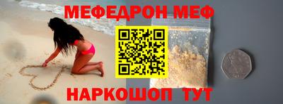 прущие грибы Будённовск