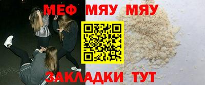 не бодяженный Бугуруслан