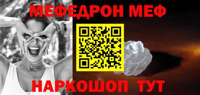 прущие грибы Будённовск