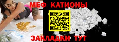 не бодяженный Бугуруслан