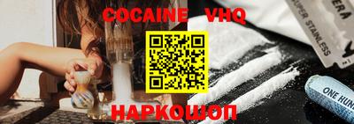 прущие грибы Будённовск