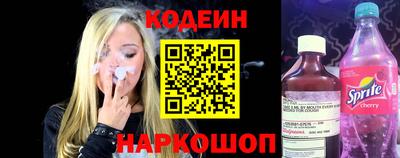 не бодяженный Бугуруслан