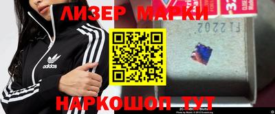 трава Бузулук