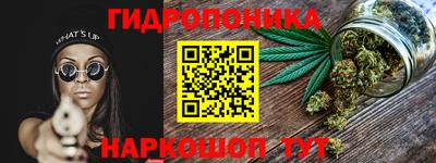 трава Бузулук