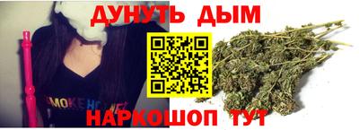 трава Бузулук