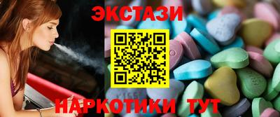 не бодяженный Бугуруслан