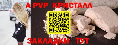 не бодяженный Бугуруслан