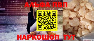 не бодяженный Бугуруслан