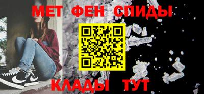 трава Бузулук