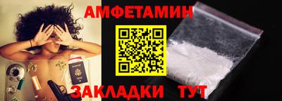 не бодяженный Бугуруслан