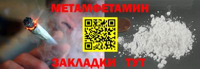 не бодяженный Бугуруслан