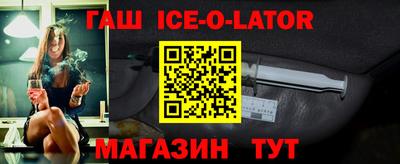 трава Бузулук