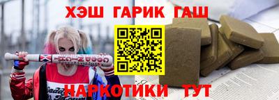 прущие грибы Будённовск