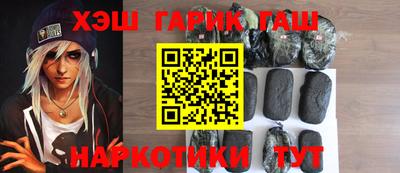 прущие грибы Будённовск