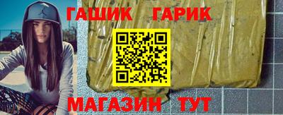 трава Бузулук