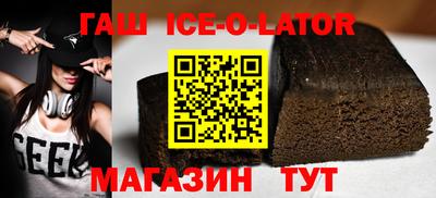 прущие грибы Будённовск