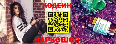 прущие грибы Будённовск
