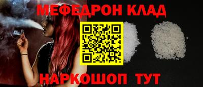 не бодяженный Бугуруслан
